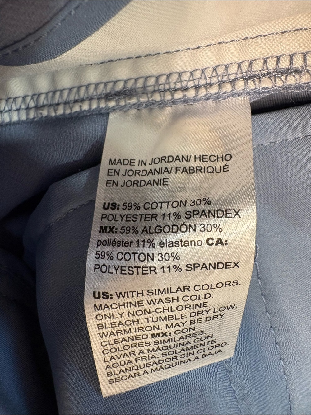 White House Black Market Light Blue Slim Ankle Pants - Picture 7 of 10